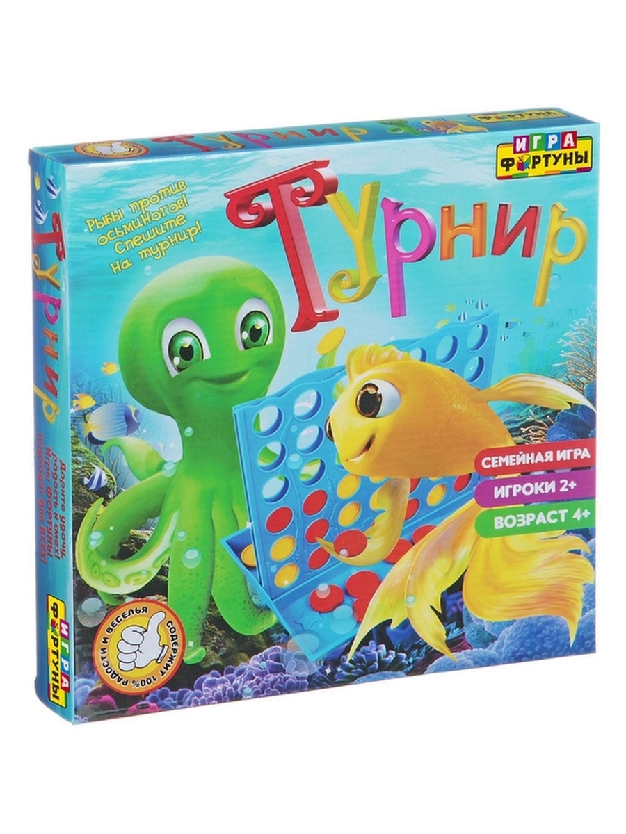 

Настольная игра Игра фортуны Турнир семейная