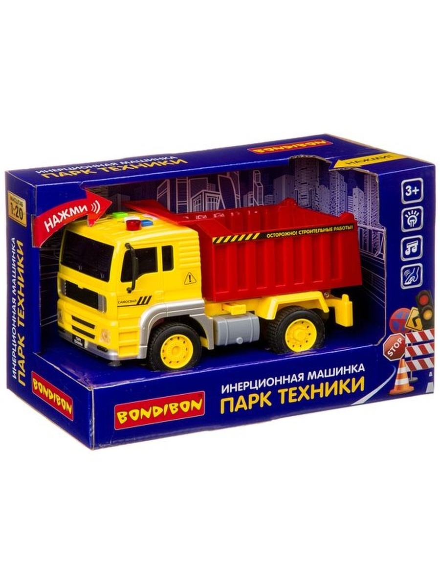 

Инерционная машинка Bondibon Мини-самосвал, свет, звук BOX 24х12х15,5 см