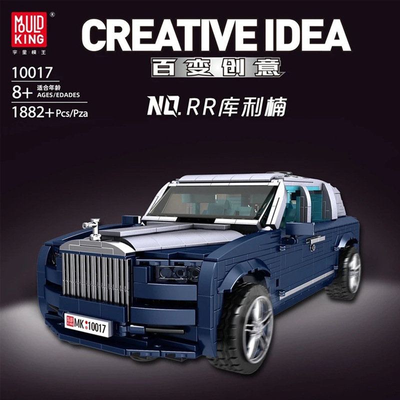 

Конструктор MOULD KING 10017 Rolls-Royce Cullinan, 14+, 1 882 дет.