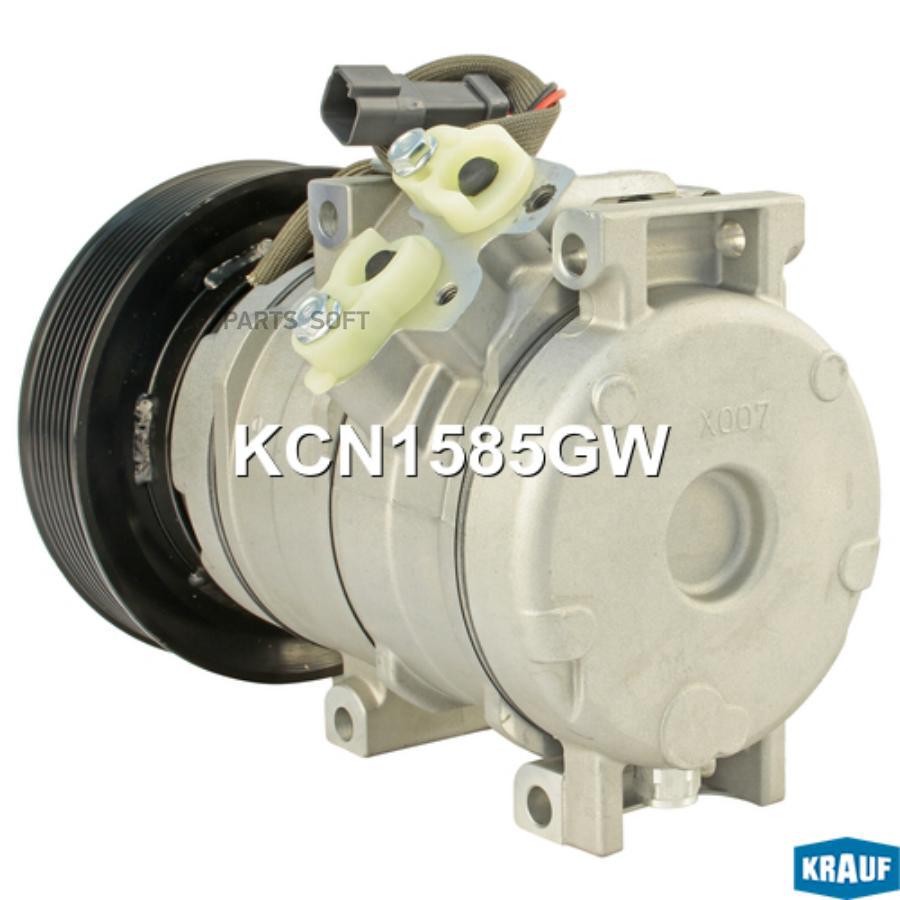 

KCN1585GW_Компрессор кондиционера