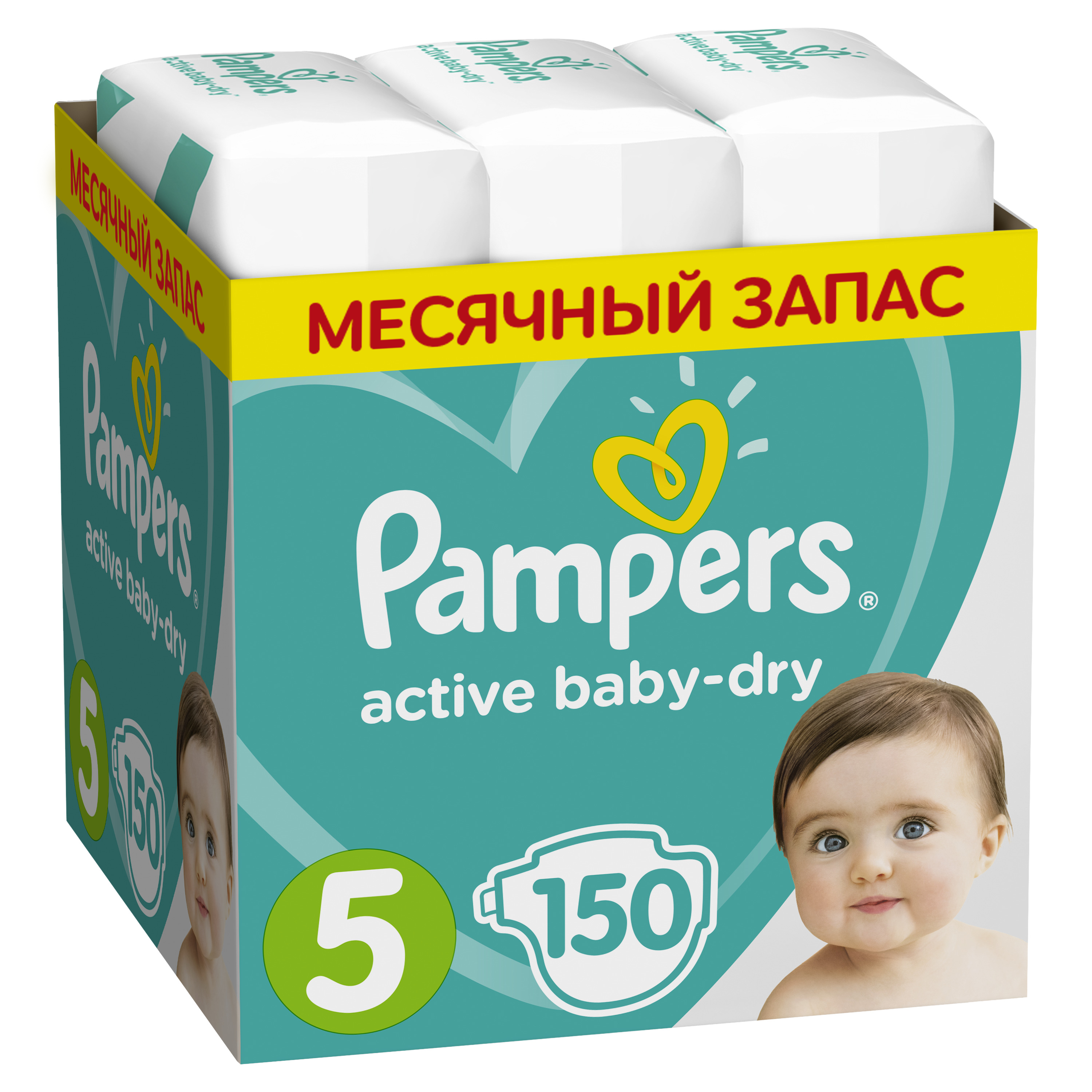 фото Подгузники pampers active baby-dry junior 5/xl (11-16 кг), 150 шт.