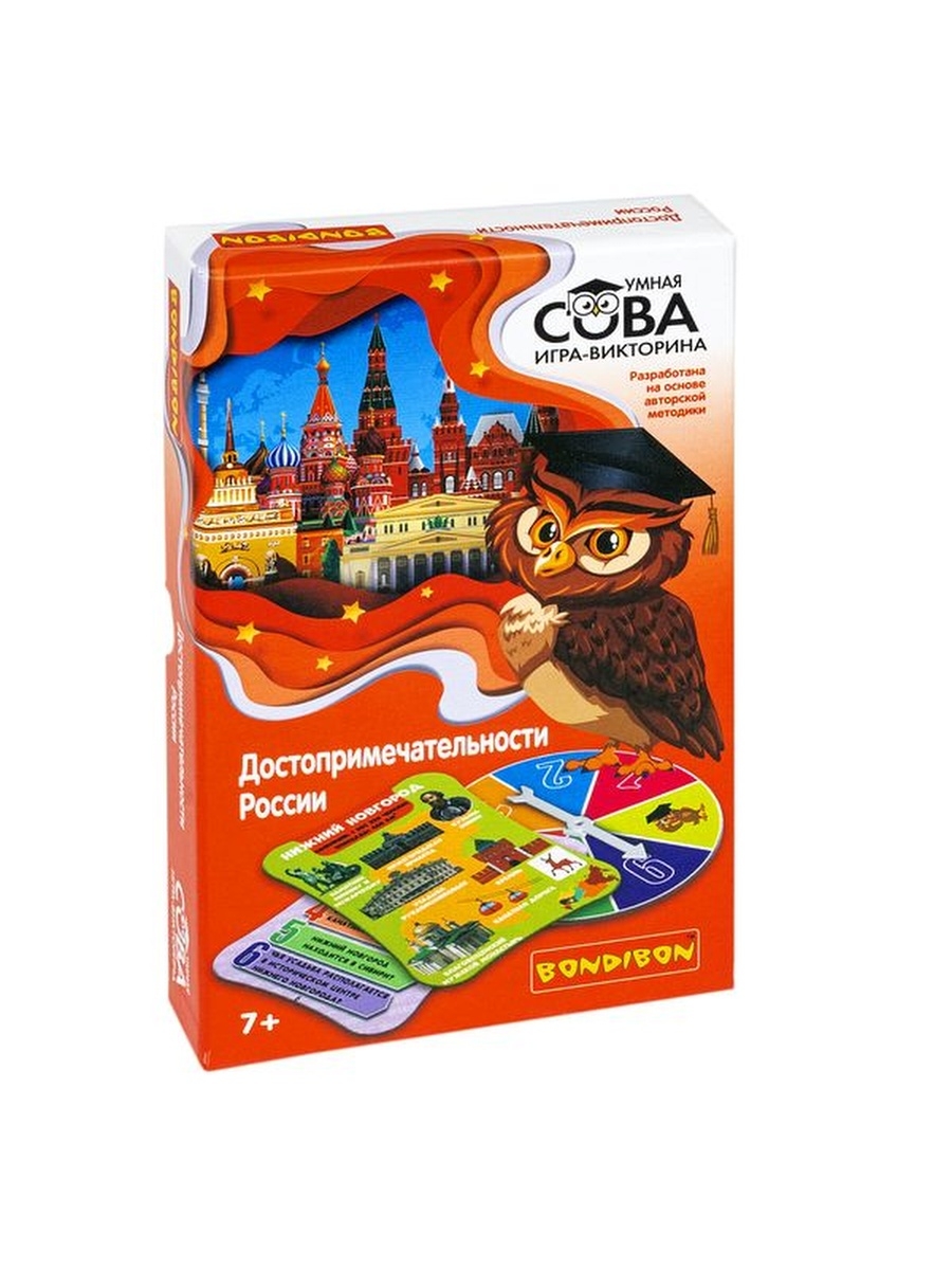 

Игра-викторина Bondibon Умная Сова Достопримечтаельности России