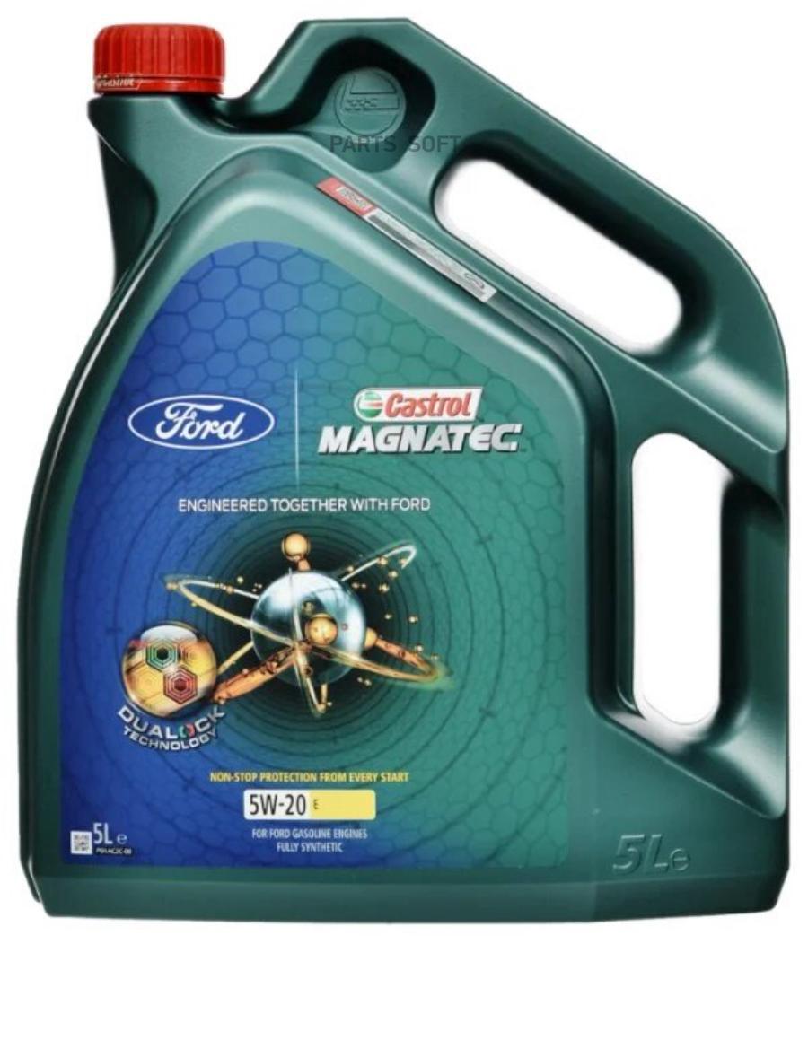

Моторное масло Ford 5W20 5л