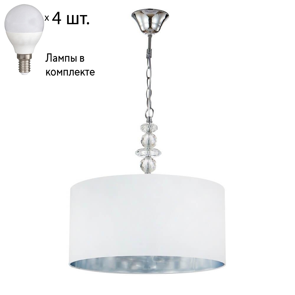 

Подвесной светильник Crystal Lux с лампочками Armando SP4 Chrome+Lamps E14 P45