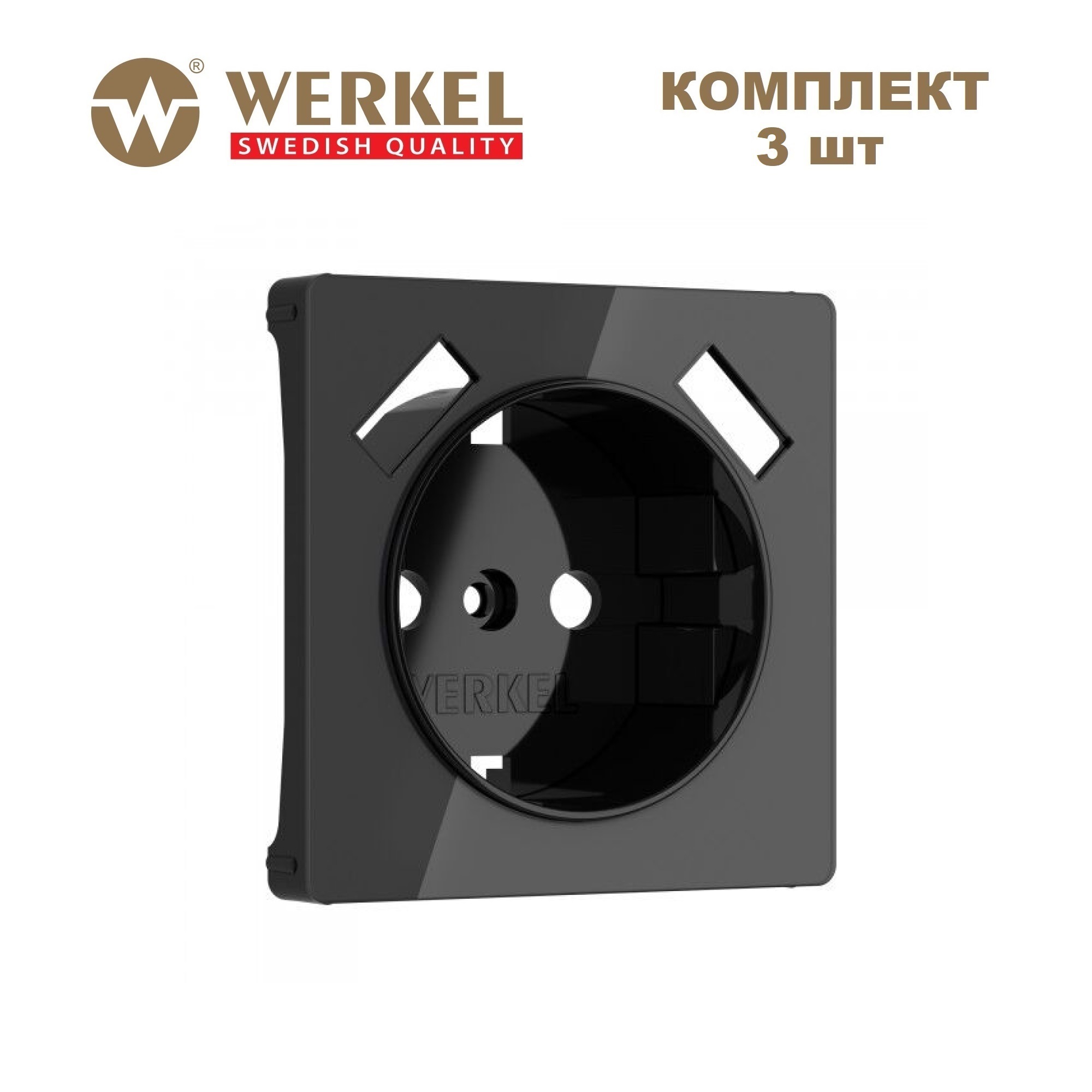 Комплект накладок для розеток с USB Type-А Werkel W1179548 черный акрил, 3шт