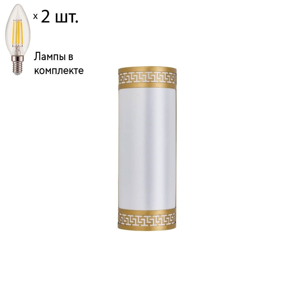 

Настенный светильник с лампочками Favourite Exortivus 4011-2W+Lamps E14 Свеча