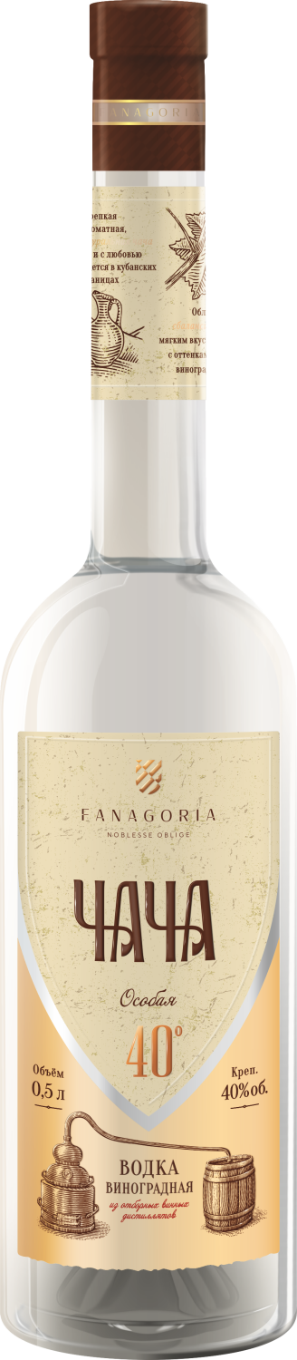 

Водка Fanagoria Chacha Osobaya 40% 0,5л