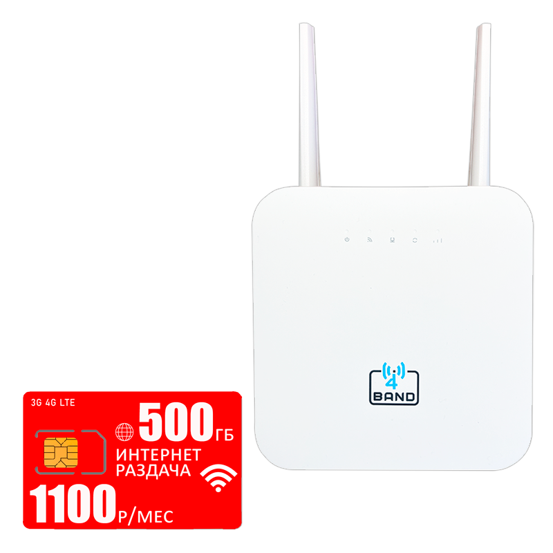 

Wi-Fi роутер Olax 4BAND M3-01 (router-M3-01-mtc-500gb-pro-sb), 4BAND M3-01