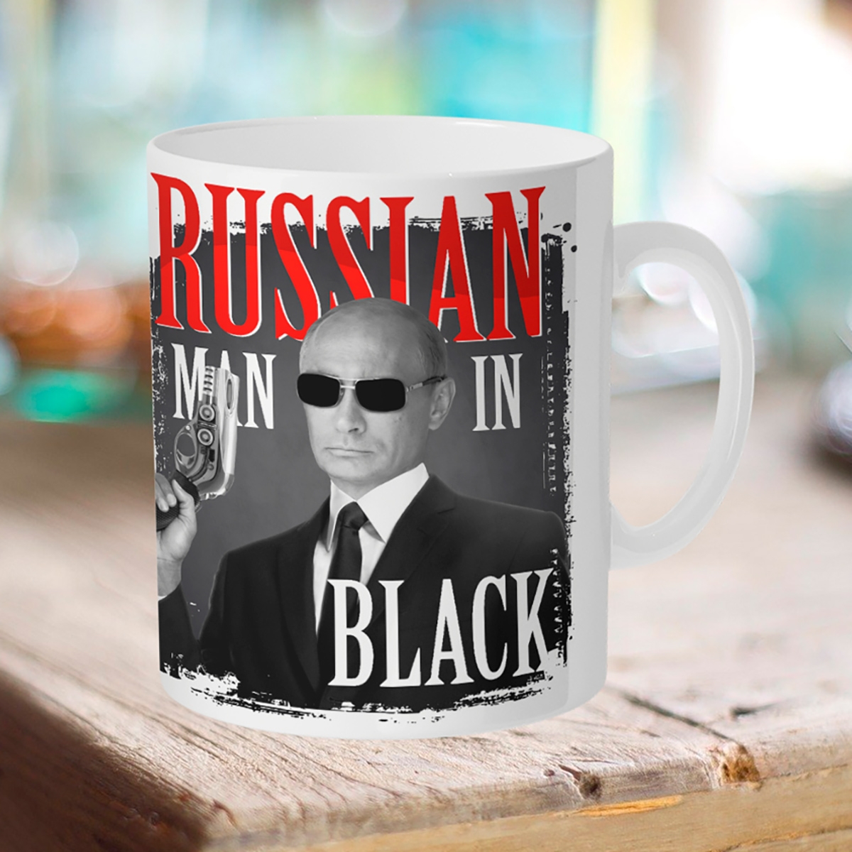 

Кружка Путин. Russian men in black