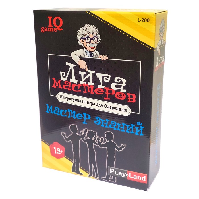 

Настольная игра «Лига Мастеров. Мастер знаний»