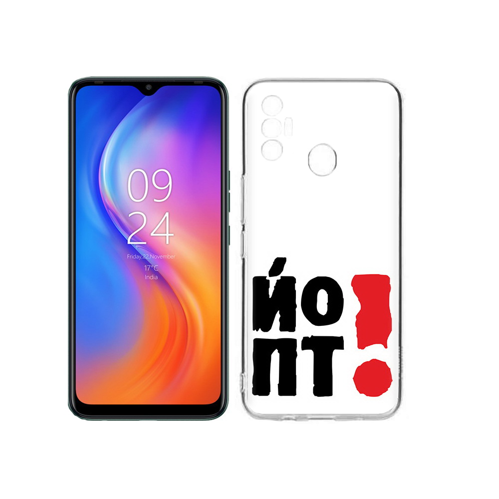 

Чехол MyPads Tocco для Tecno Spark 7 надписть абстракция, Прозрачный, Tocco