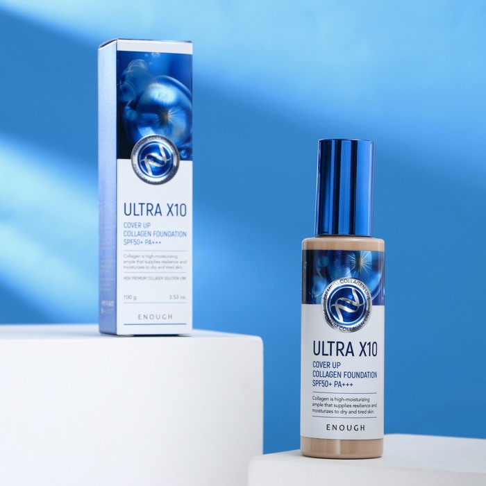 

Тональный крем Enough с коллагеном Ultra X10 Cover Up Collagen Foundation SPF50+ P