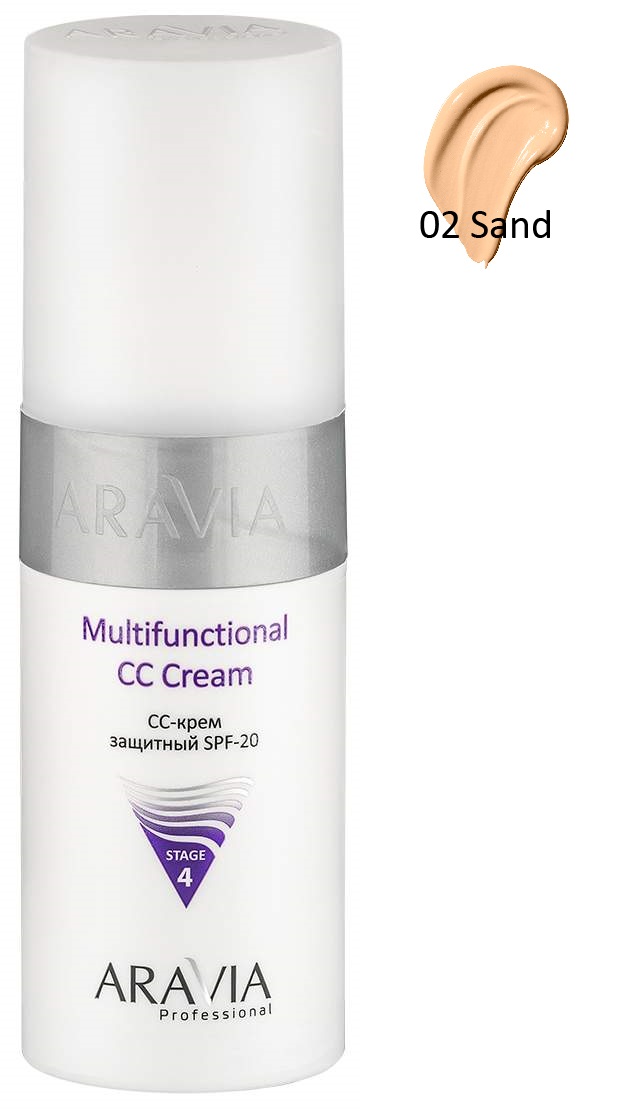 СС средство Aravia Professional Multifunctional CC Cream SPF-20 тон 02 150 мл