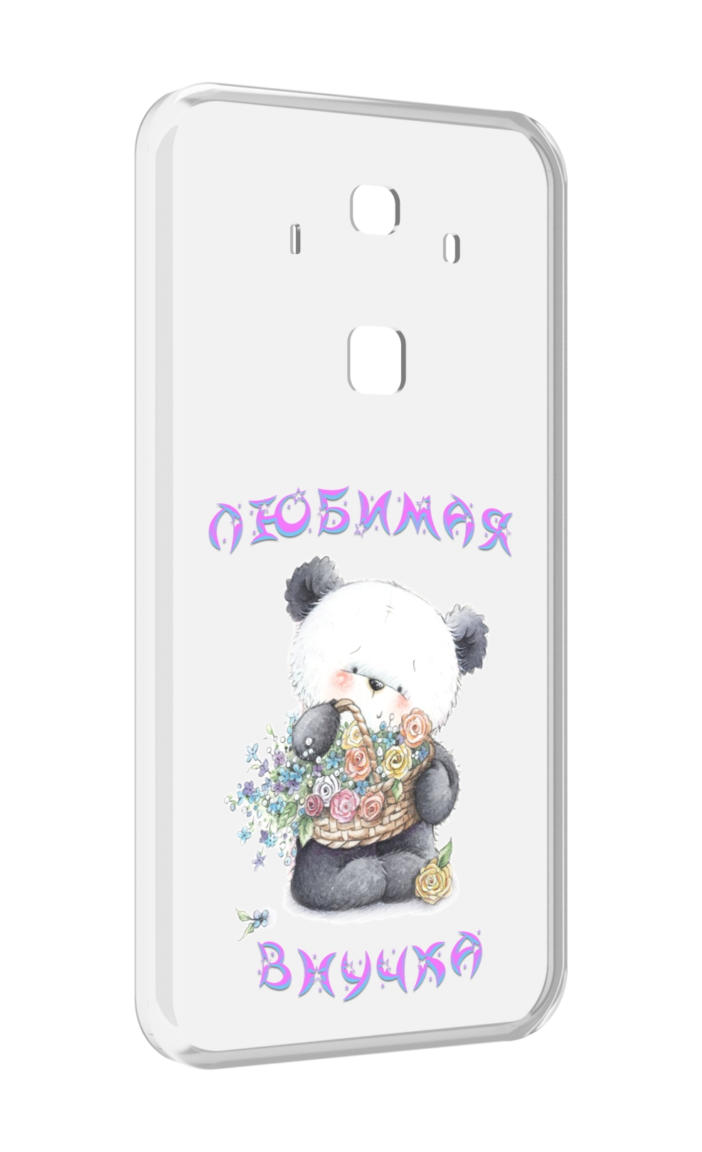 Чехол MyPads Любимая внучка для Huawei Mate 10 Pro