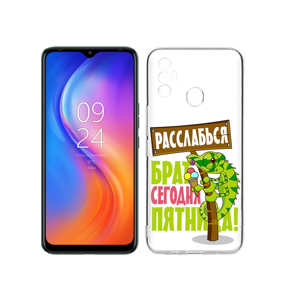 

Чехол MyPads Tocco для Tecno Spark 7 пятница, Прозрачный, Tocco