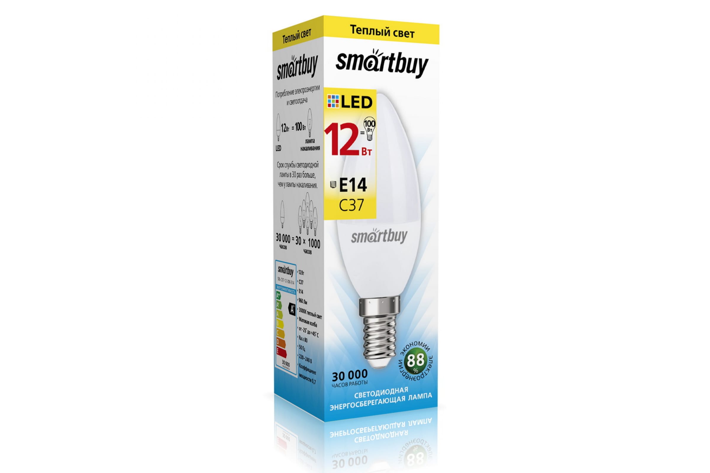

Smartbuy SBL-C37-12-30K-E14