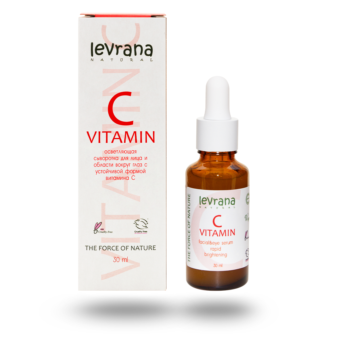Сыворотка для лица Levrana Витамин С отбеливающая, 30 мл levrana сыворотка для лица и области вокруг глаз разглаживающая vitamin а
