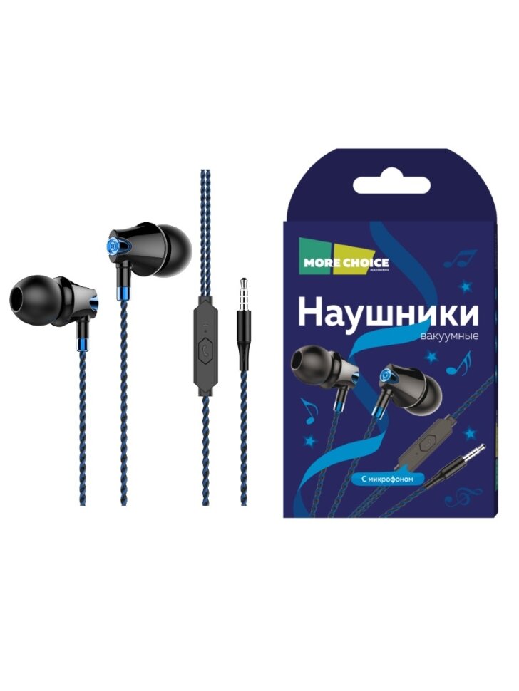 

Проводные наушники More Choice G24 Black, G24