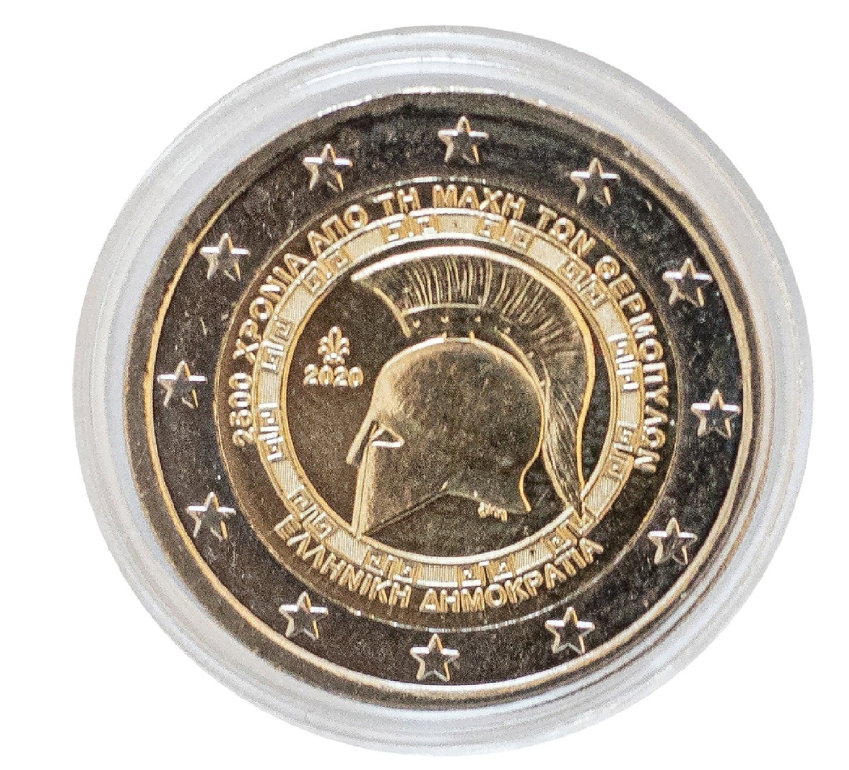 

Памятная монета 2 евро. 2500 лет битвы при Фермопилах. Греция, 2020 г. в. (из мешка)