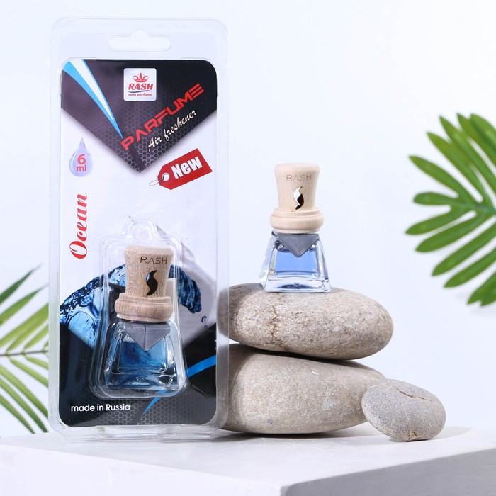 

Ароматизатор «Parfume», океан