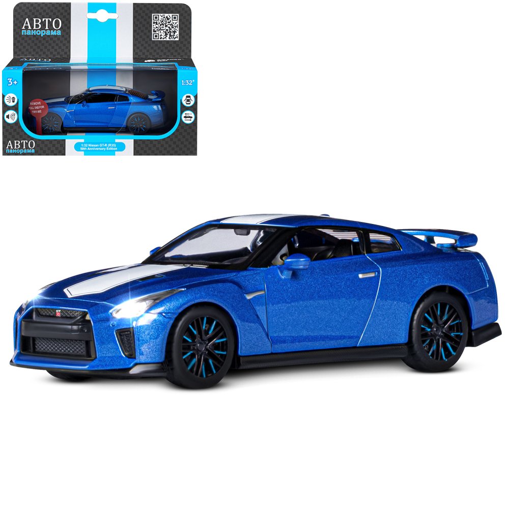 фото Машинка металлическая автопанорама nissan gt-r r35, м1:32, синий, jb1251547