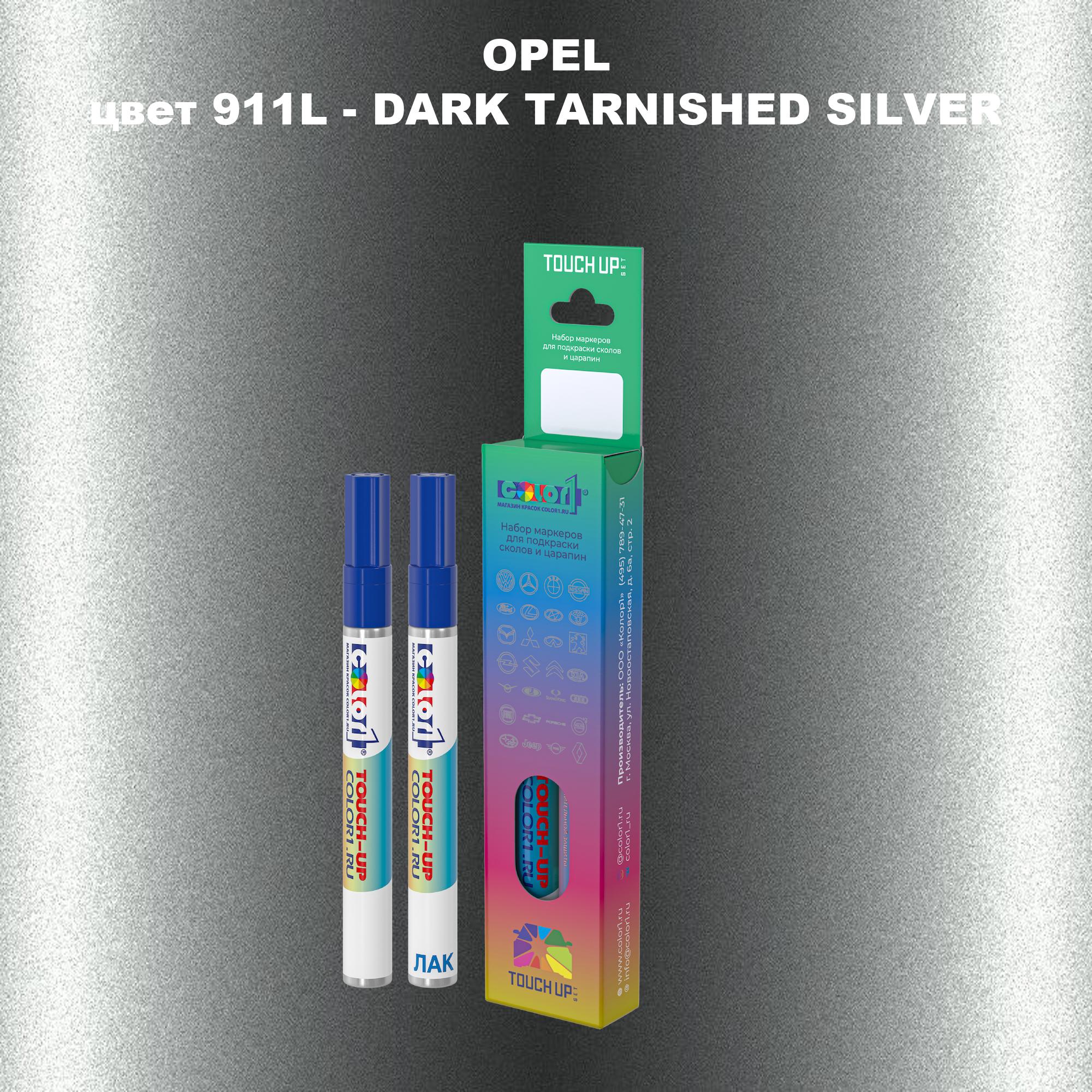 

Маркер с краской COLOR1 для OPEL, цвет 911L - DARK TARNISHED SILVER, Прозрачный