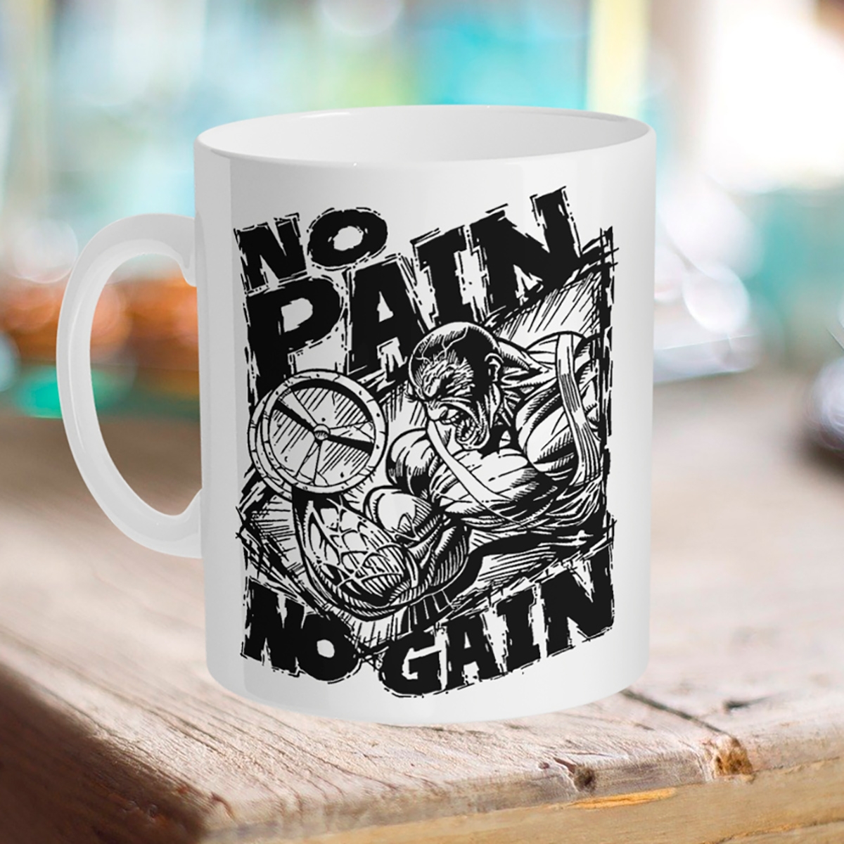 

Кружка No pain.No gain