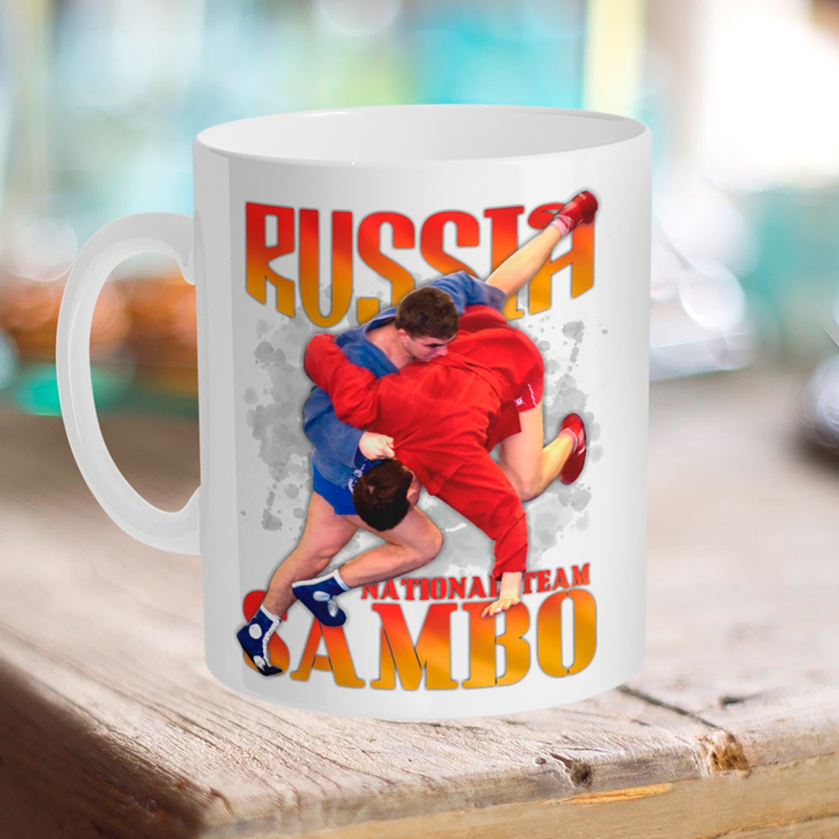 

Кружка Самбо