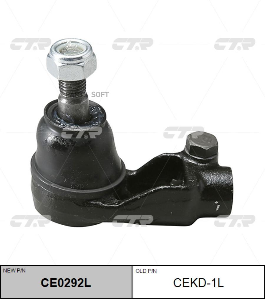 

CTR 'CE0292L Наконечник рулевой тяги L [M16х1.5] (старый арт. CEKD-1L) 1шт