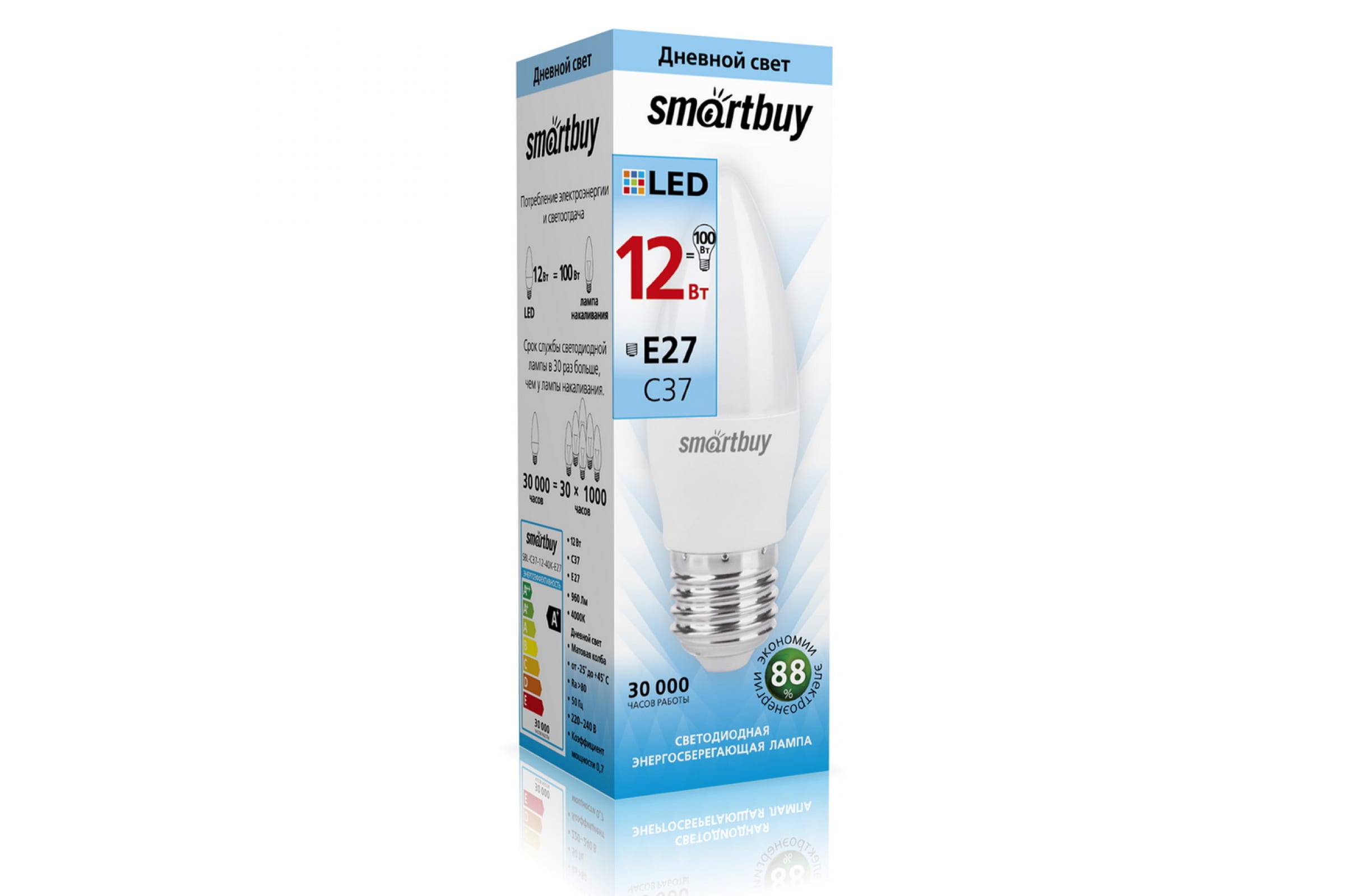 

Smartbuy SBL-C37-12-40K-E27