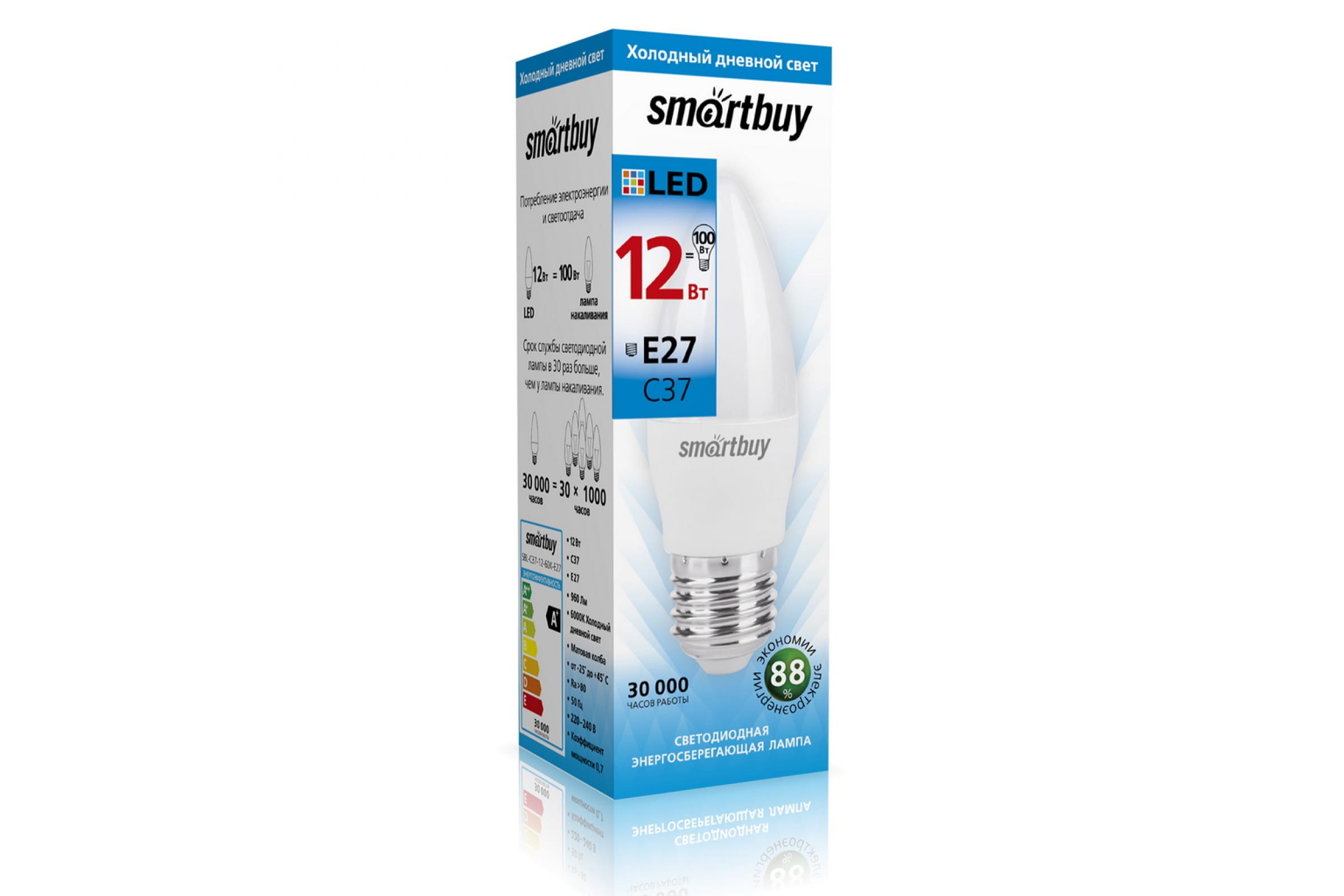 

Smartbuy SBL-C37Can-12-60K-E27