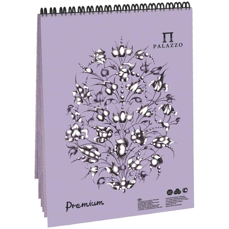 

Блокнот для пастели Лилия Холдинг "Lavanda" 296174, 30 листов, А5,, 3 штуки