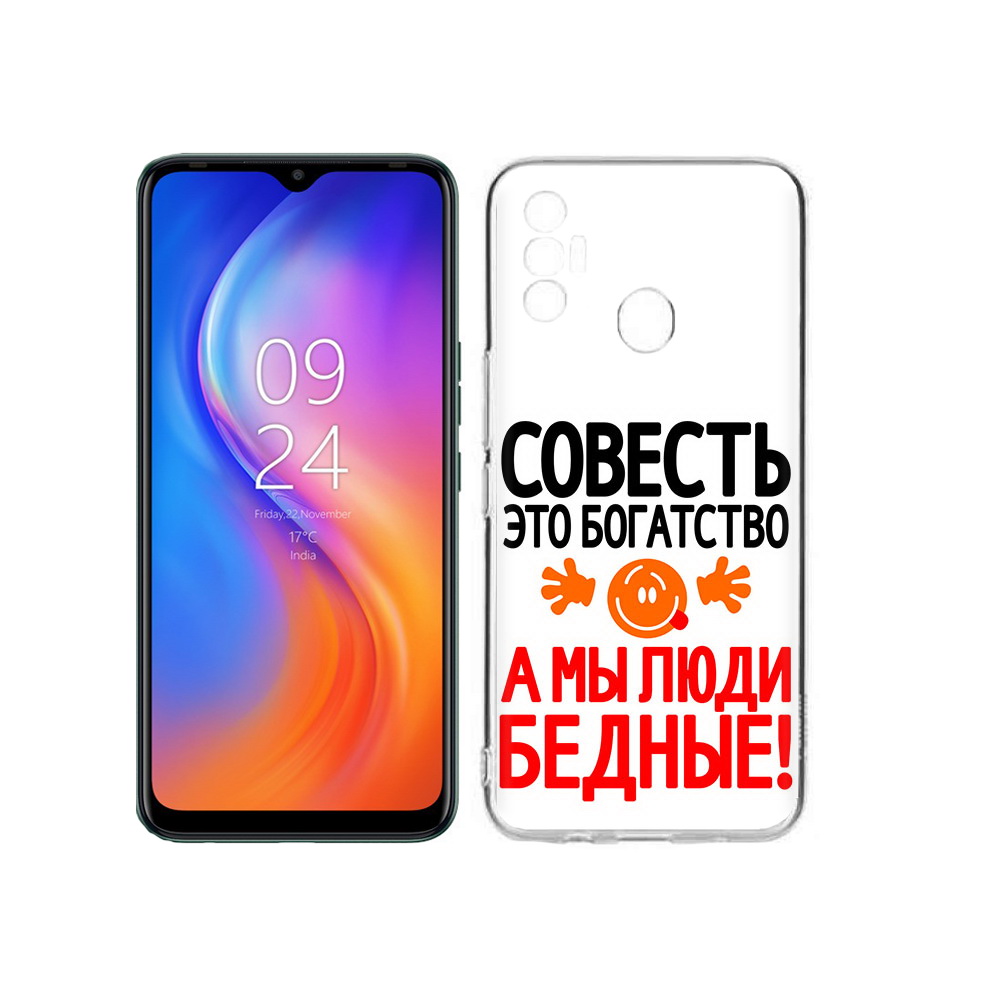 

Чехол MyPads Tocco для Tecno Spark 7 совесть, Прозрачный, Tocco