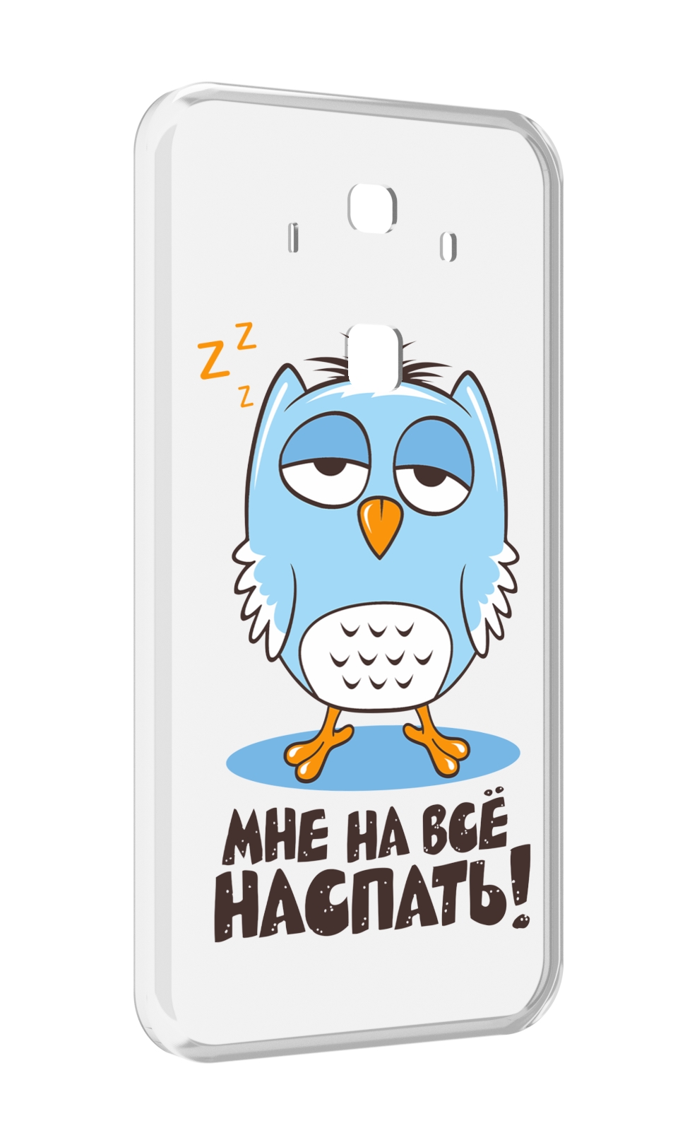 

Чехол MyPads Мне на все наспать для Huawei Mate 10 Pro, Прозрачный, Tocco