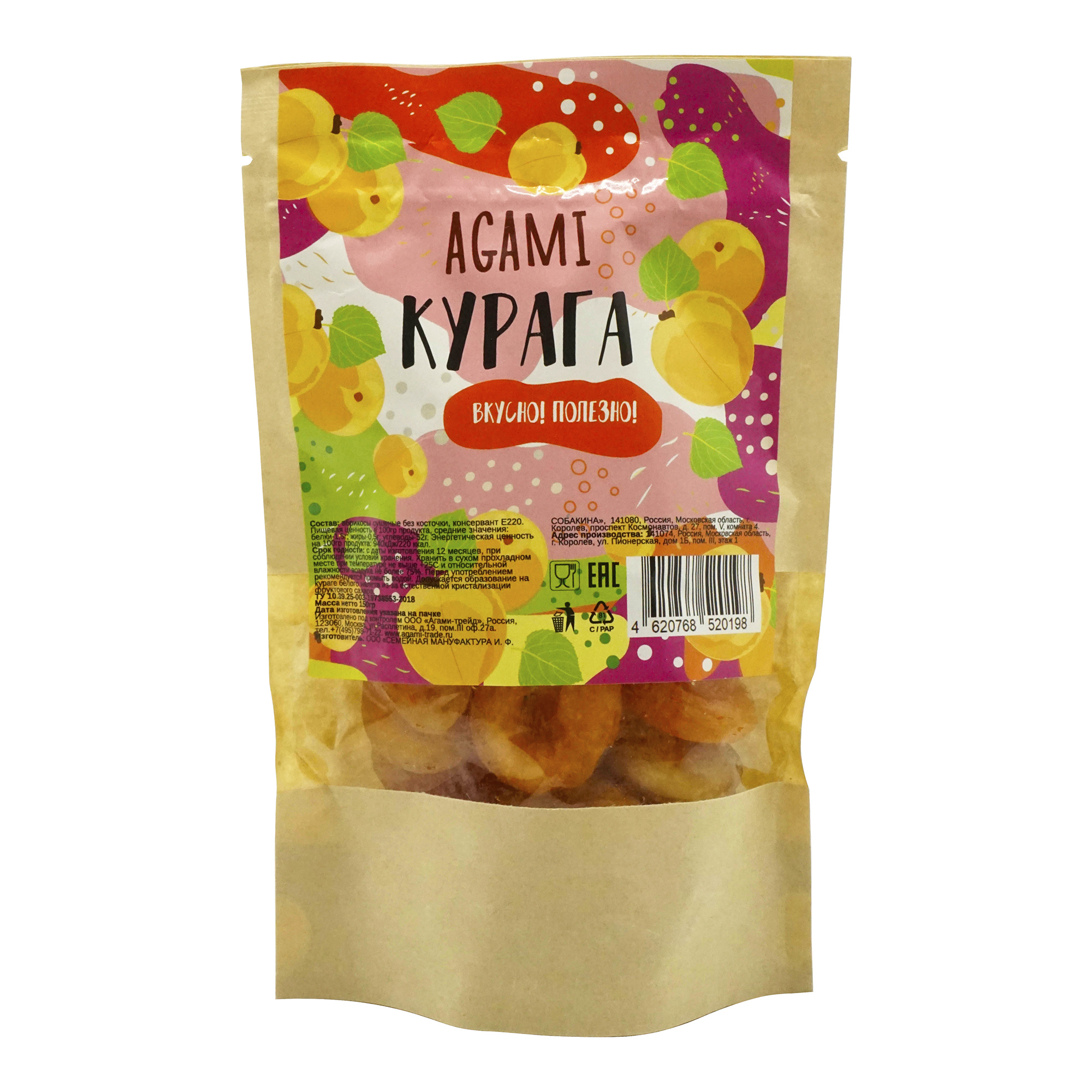 

Курага Agami без косточки 150 г