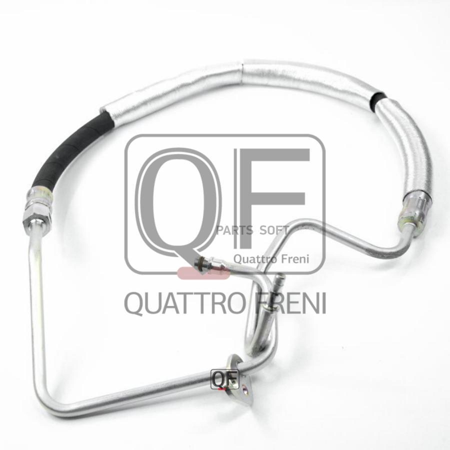 

Quattro Freni Шланг Гур, Qf04E00006