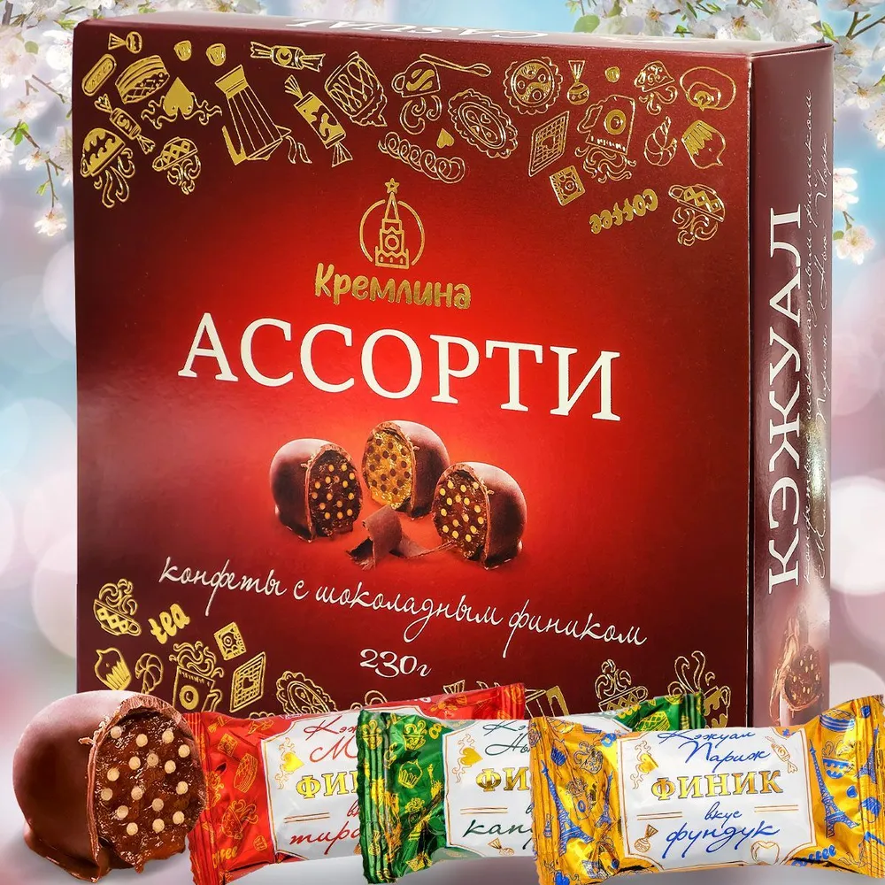 Кэжуал ассорти 230 г