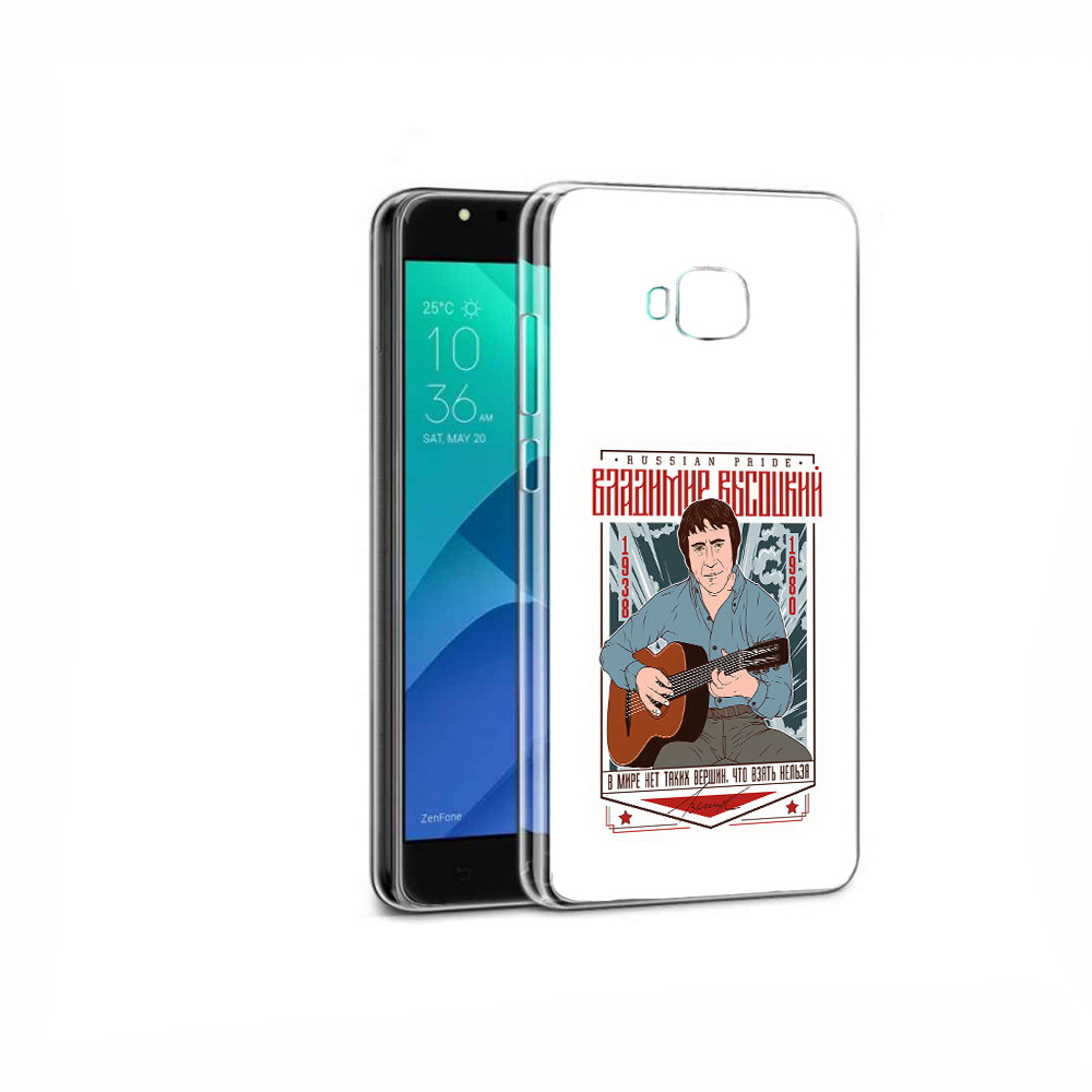 

Чехол MyPads Tocco для Asus ZenFone 4 Selfie Владимир Высоцкий, Прозрачный, Tocco