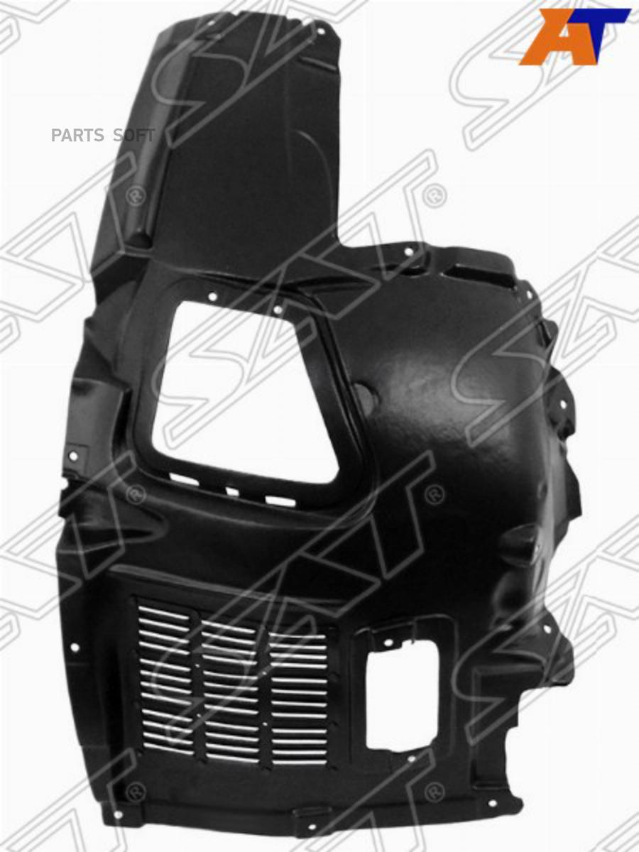 

SAT Подкрылок BMW F10/F11 10- RH передняя часть