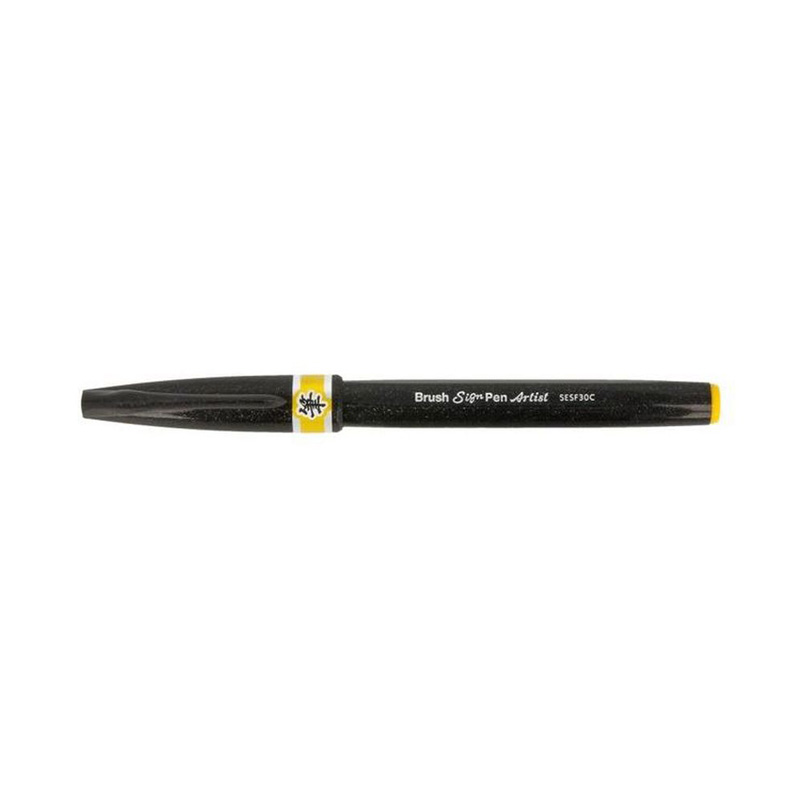 

Браш пен Pentel Brush Sign Pen Artist, ultra-fine, 0,5 - 5 мм, цвет желтый