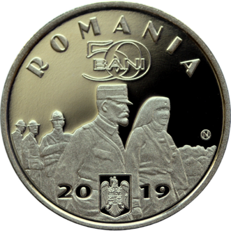 

Памятная монета 50 бани Принцесса Мария Румынская. Румыния, 2019 г. в. (из ролла)