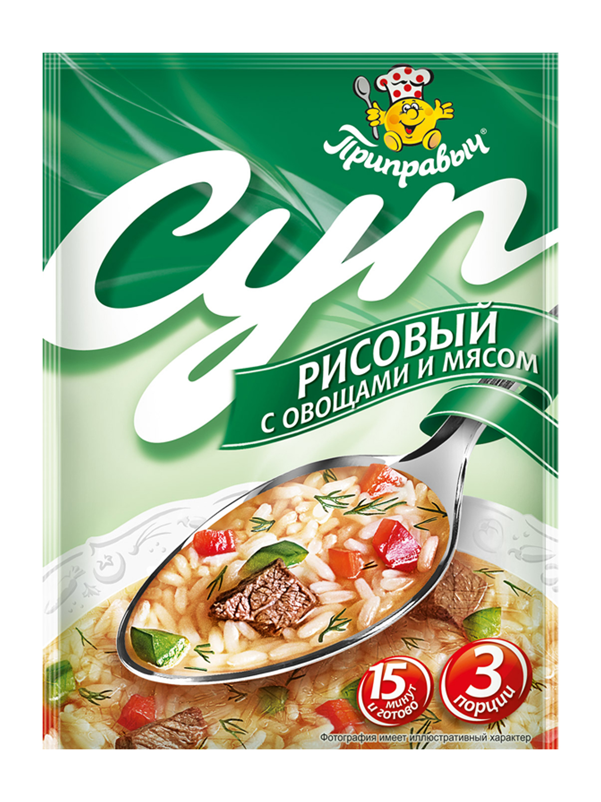 Суп рисовый Приправыч с овощами и мясом, 8 шт по 60 г