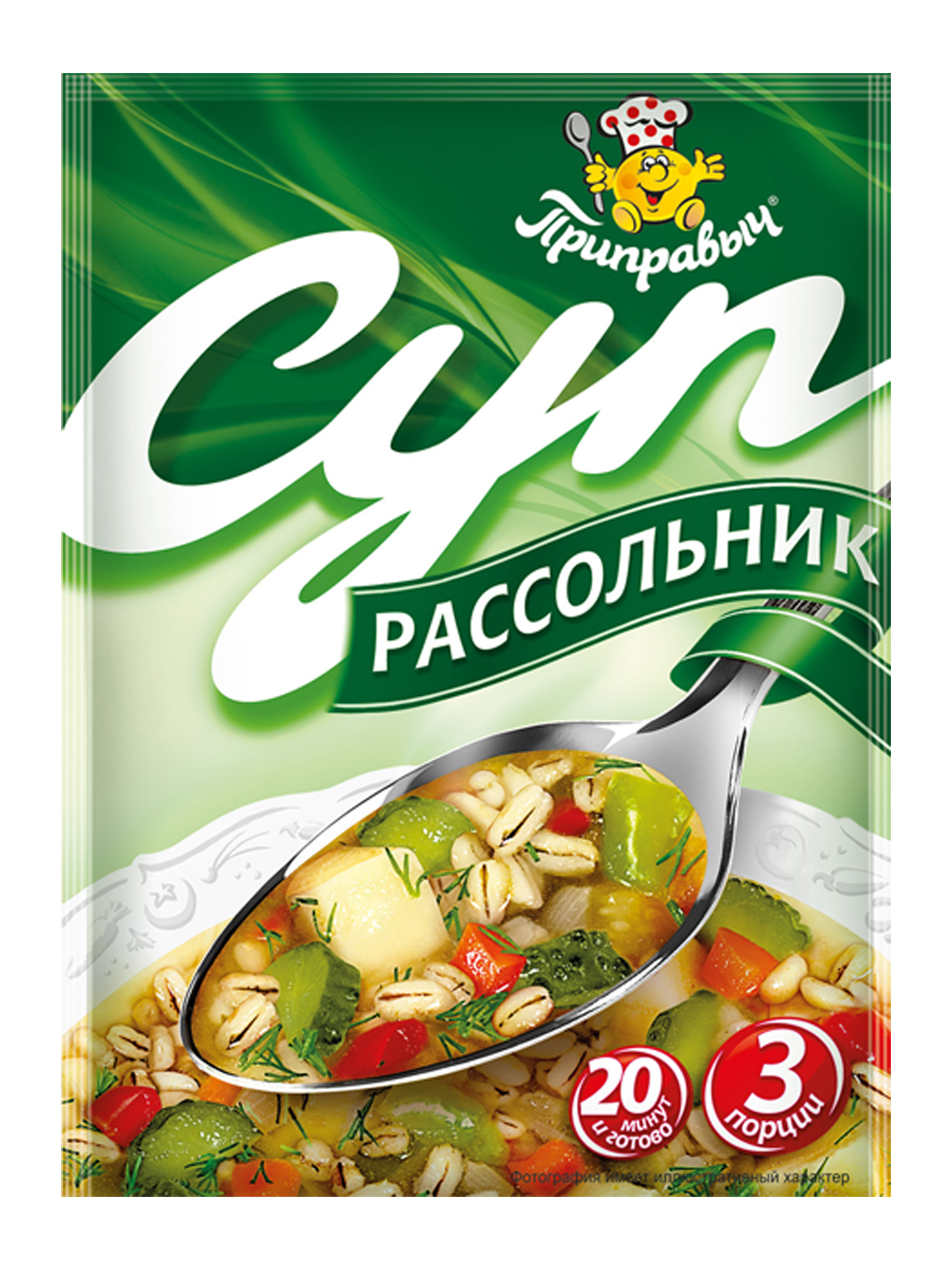 Суп Приправыч Рассольник, 8 шт по 60 г