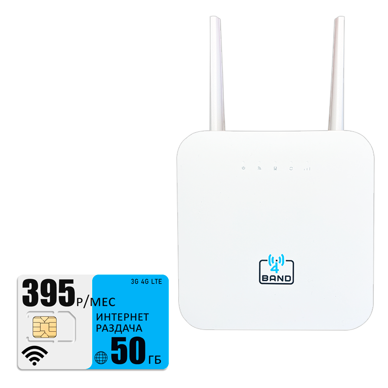 

Wi-Fi роутер Olax 4BAND M3-01 (router-M3-01-yota395-50gb-pro-sb), 4BAND M3-01