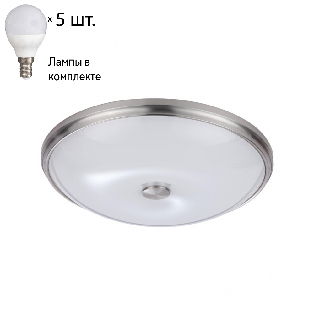 

Настенно-потолочный светильник с лампочками Odeon Light Pelow 4957/5+Lamps E14 P45