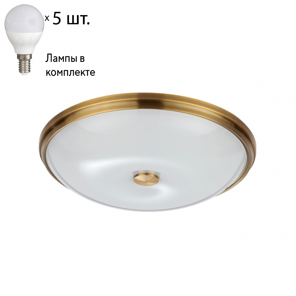 

Настенно-потолочный светильник с лампочками Odeon Light Pelow 4956/5+Lamps E14 P45