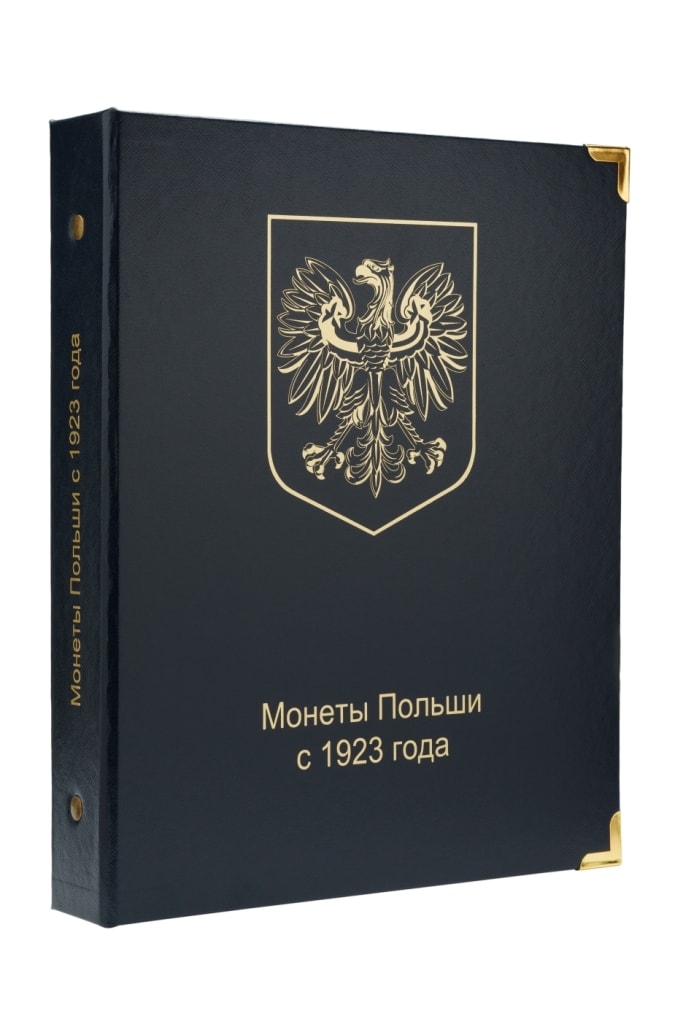

Альбом для памятных и регулярных монет Польши 1923-1994 гг., Синий