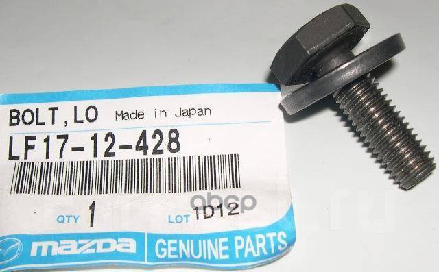 

Болт MAZDA арт. LF1712428