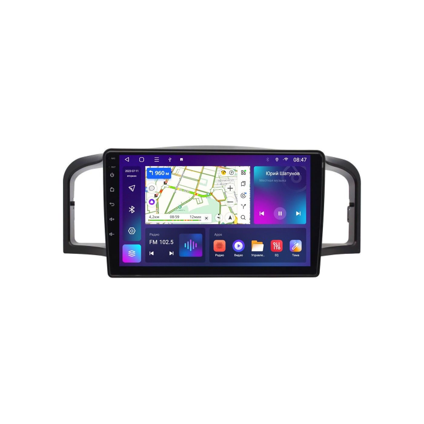 

Магнитола EpicAuto T18 Lifan Solano I (620) 2010-2016 - Android 13 - Процессор 8 ядер, 300_Solano
