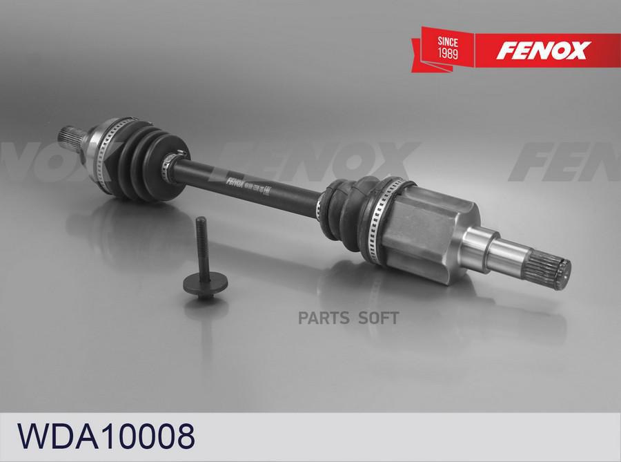

FENOX WDA10008 Привод колеса в сборе | лев | 1шт